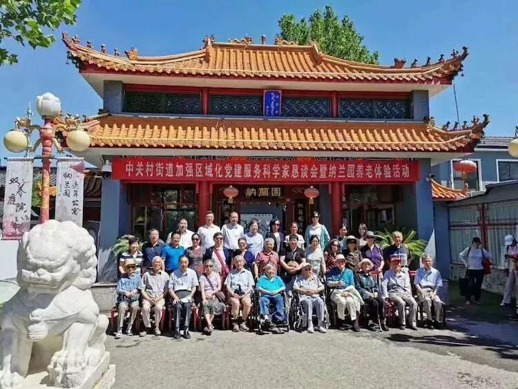 北京独门独院小四合院出售,北京四合院单身公寓