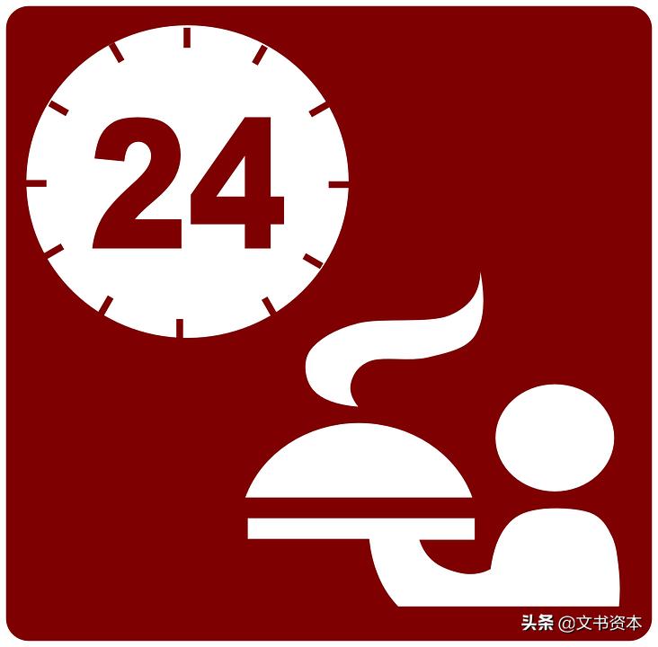 证券公司客户经理为何要添加客户,证券客户经理为啥越来越难做