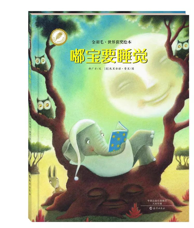 父母对孩子成长影响的演讲,关于父母对孩子教育的演讲