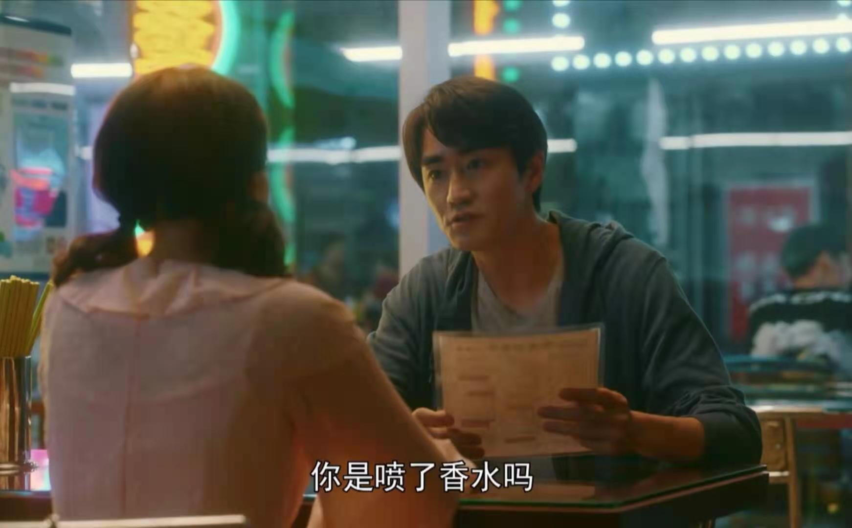 流金岁月里的袁媛最后怎样了,流金岁月袁媛是好是坏