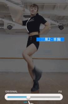 翘臀网红*规则潜**曝光,美好肉体崩塌了....