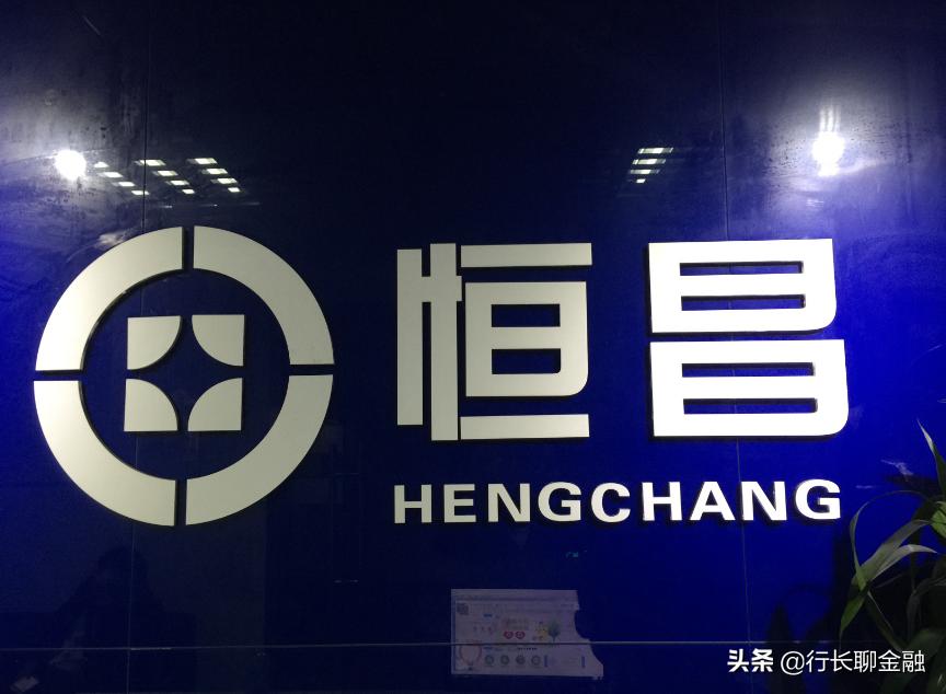 强力监管下的理财市场,网贷强监管