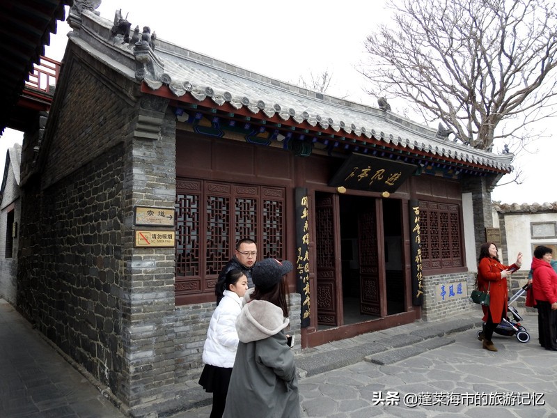 蓬莱户口去蓬莱阁,蓬莱人游蓬莱