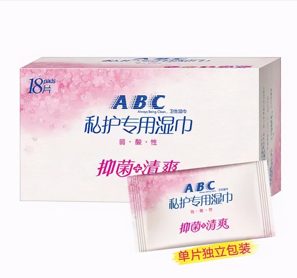 厕所必备好物,厕所必买十大神器