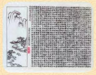 微雕：方寸之间显精美，秋毫之处见真章！