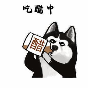 醋泡姜片可以降血压清血管吗,醋能软化血管和降压吗