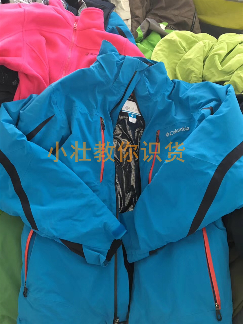 什么叫外贸原单和尾单,原单外贸跟外贸原单