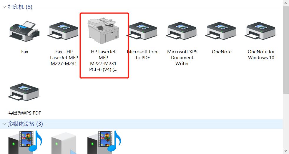 网络打印机端口没有了怎么办,打印机打印时提示端口错误怎么办