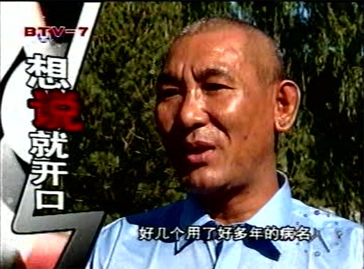 银屑病患者的健康宣教,银屑病患者的人生