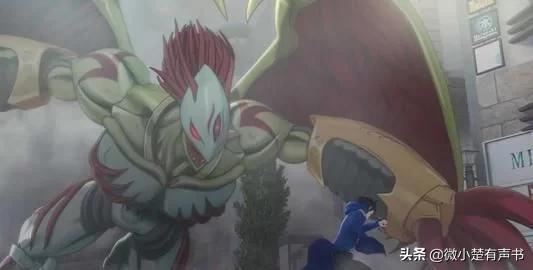 数码宝贝最强十个究极体排名,数码宝贝全战力排名