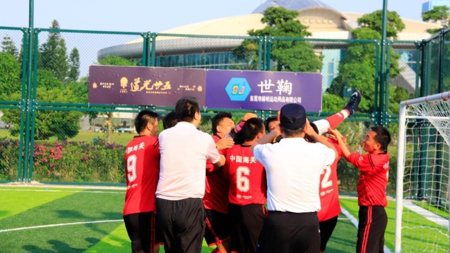 重磅｜职工足球牵手世鞠，今天“皮”一下