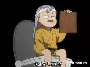 卖涂料一年能赚100万吗,卖涂料利润是多少钱