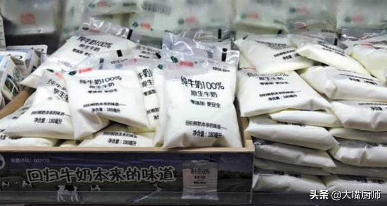 酸奶纯牛奶哪个划算,酸奶鲜奶和纯奶的区别