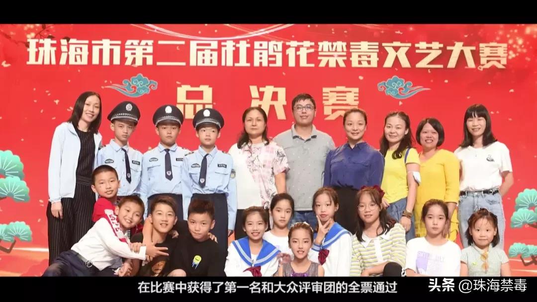 厉害！珠海这位“90后”老师，竟有另一重身份！