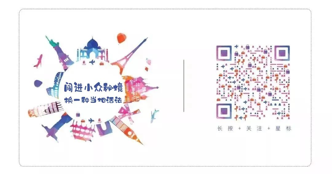 骑28自行车,骑自行车去俄罗斯老宋