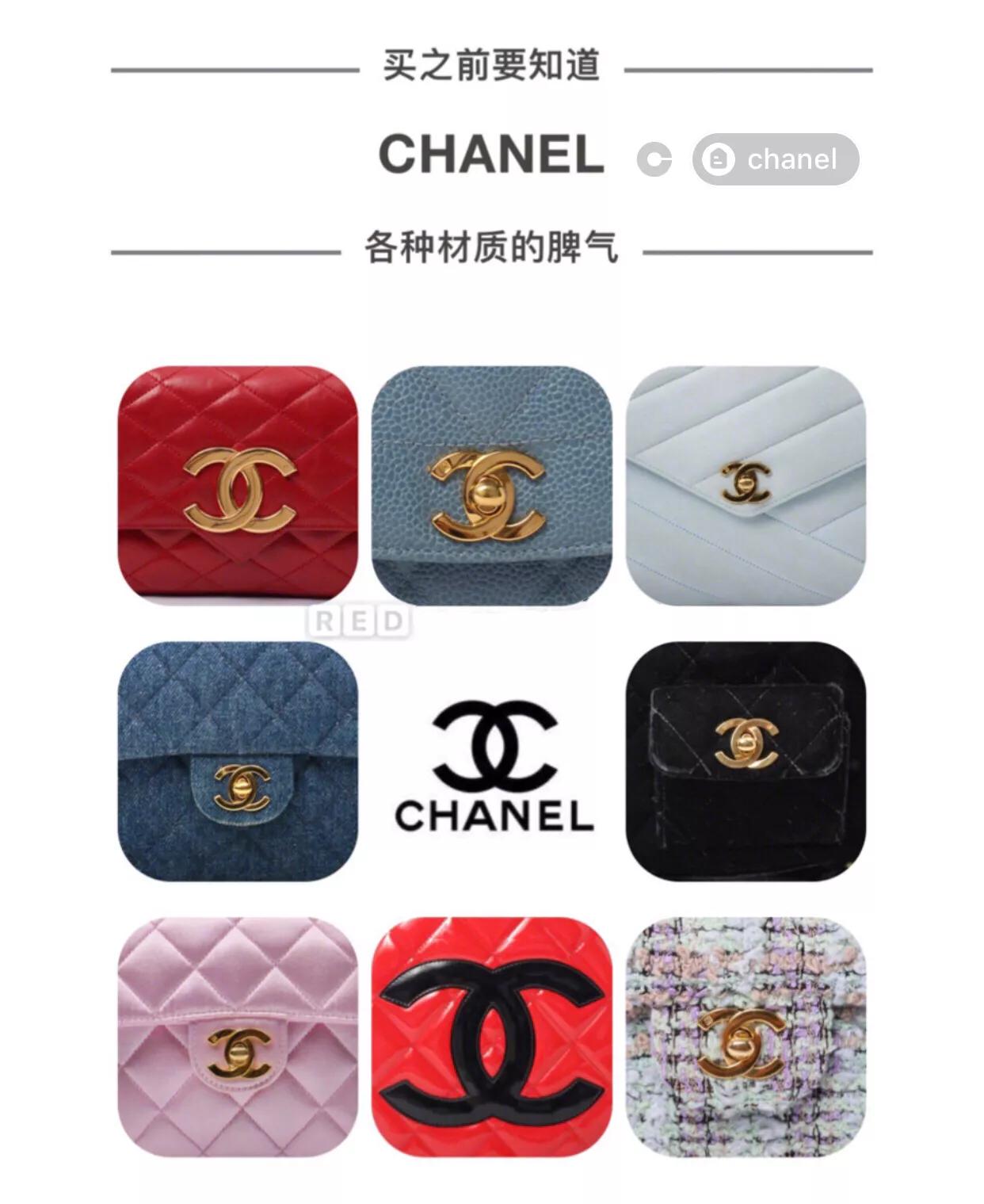 chanel牛皮包怎么看有没有翻新,chanel包磨损能修复嘛