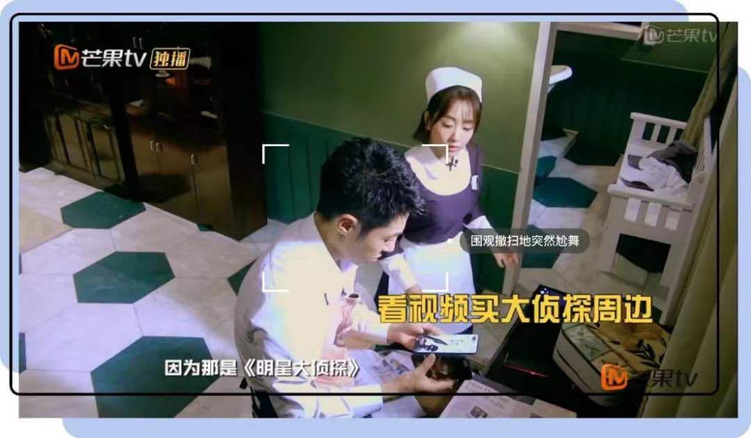 takitaki潮玩,takitaki演出