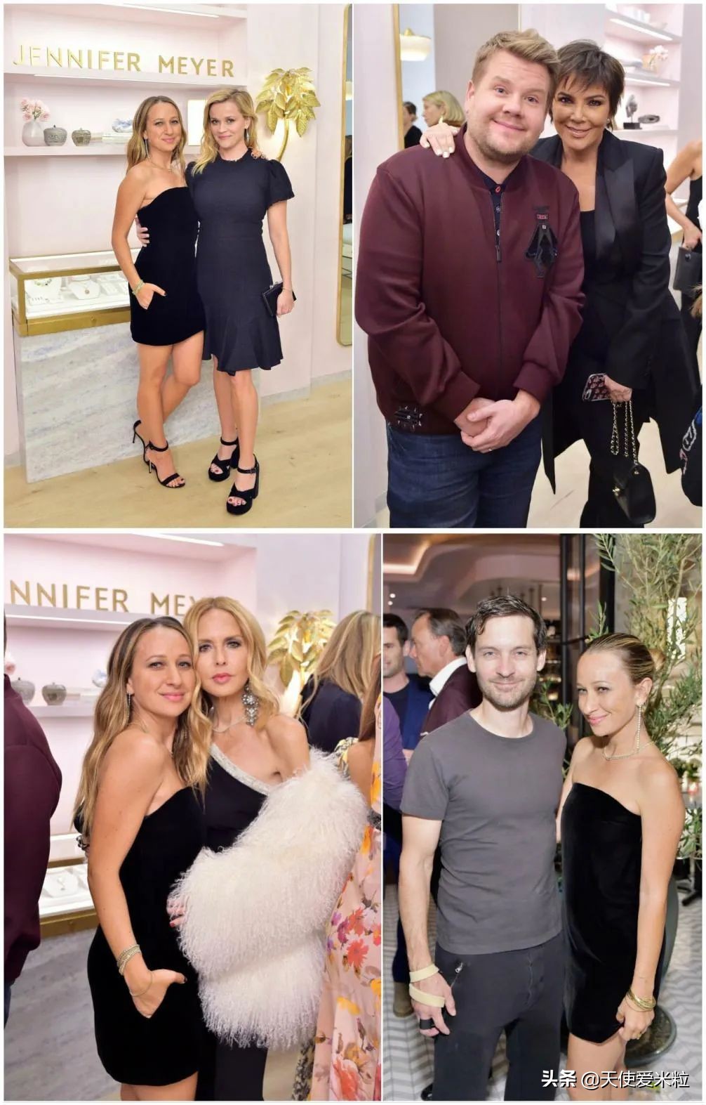 托比马奎尔牌局,茉莉牌局托比马奎尔