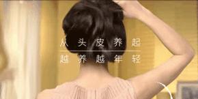 告别秀发,告别头发稀少白发烦恼