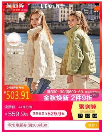 张大奕为什么被称为大陆第一网红,网红张大奕品牌