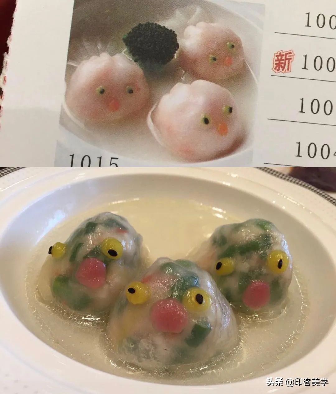 豆瓣有什么比较有意思的小组,关于豆瓣的小组