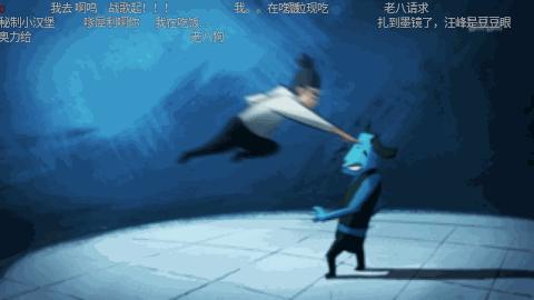 刺客伍六七纯享,刺客伍六七感动时刻