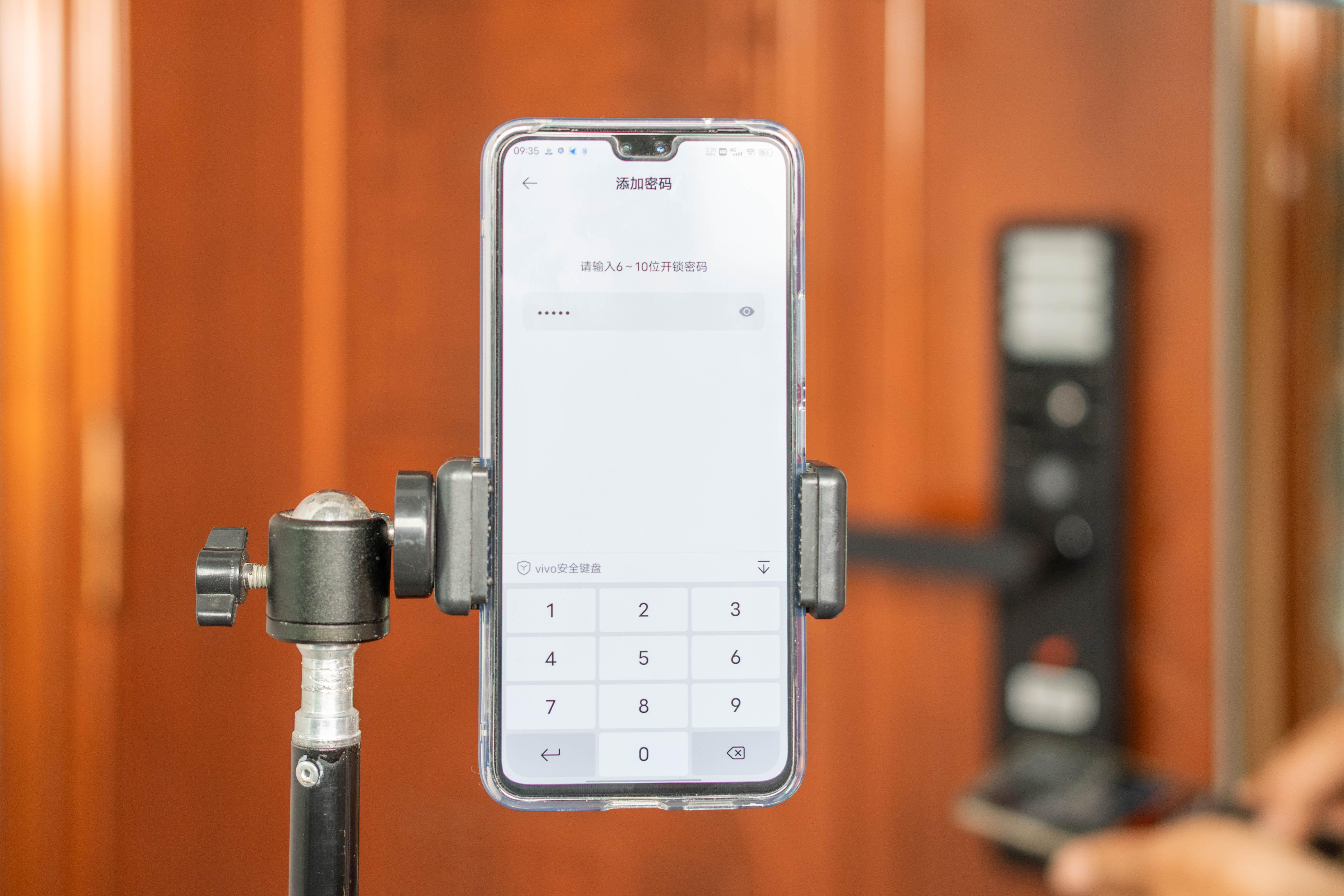 小米智能门锁1s如何与米家互动,小米智能门锁1s简介