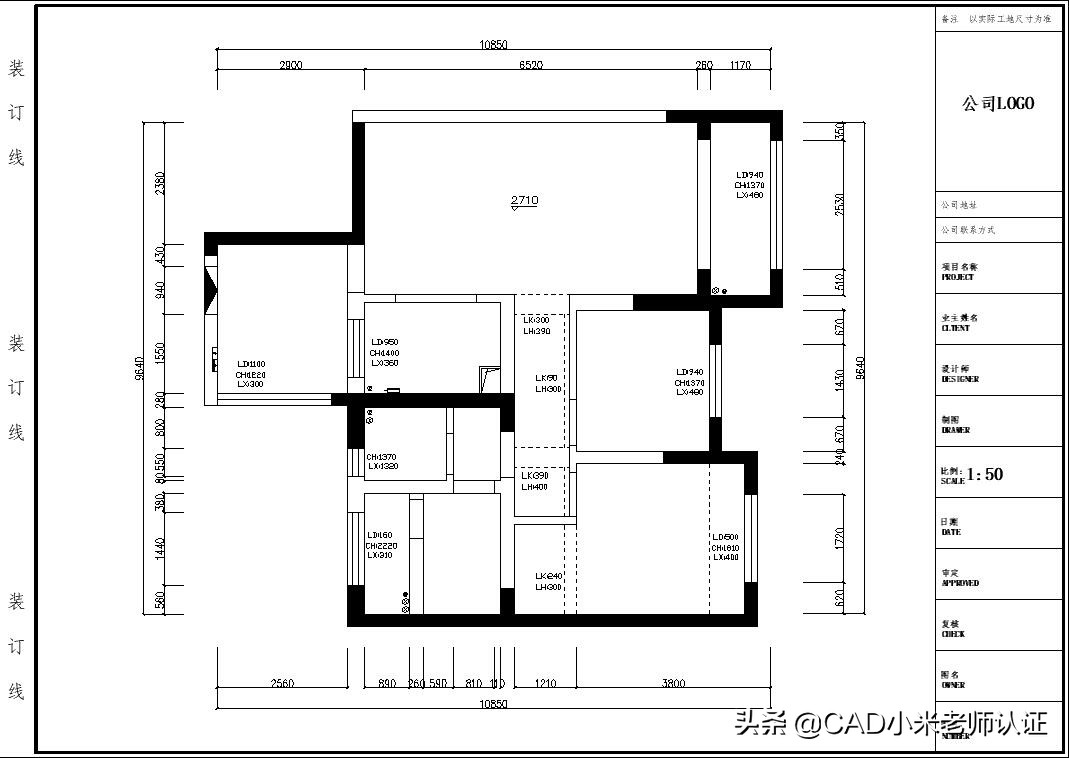 cad打印图纸边上的戳记怎么去掉,cad图纸打印时如何使用打印戳记