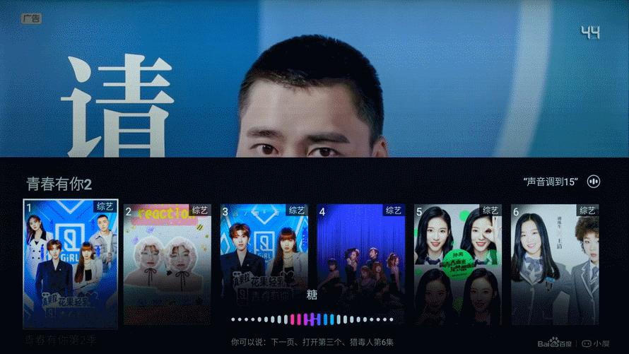 创维酷开p50pro和海信e3f哪个好,创维酷开p5065寸价格