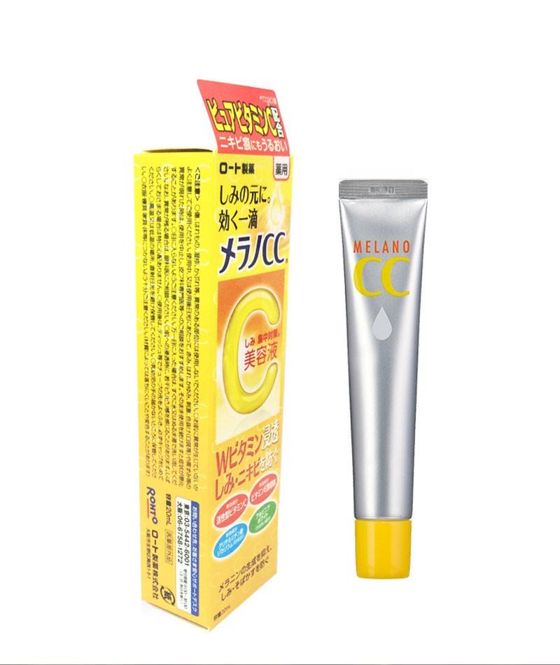 国货护肤品美白祛黄淡斑精华液,德国美白淡斑精华液