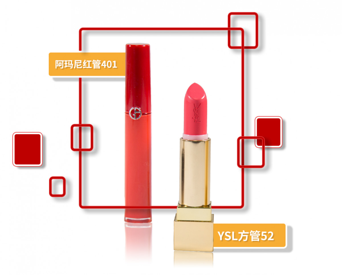 我们试了200只闲置口红,居然叠加出了各种绝版色号!