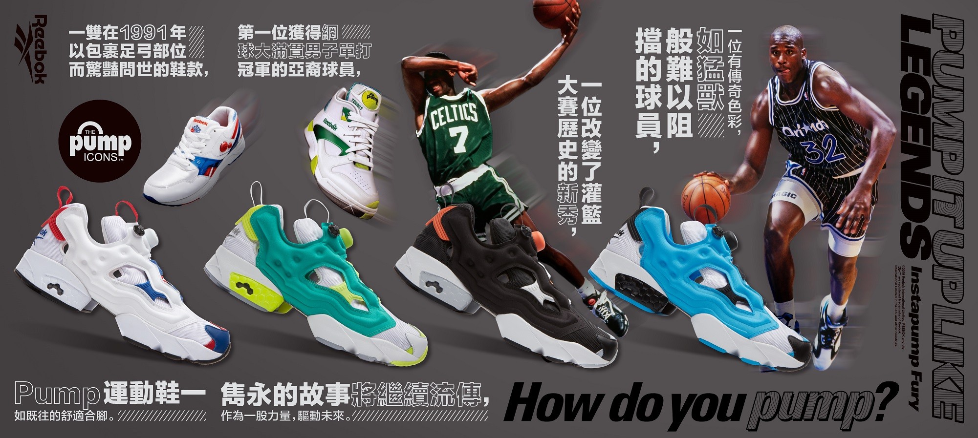 puma海贼王联名板鞋,海贼王迷必买的东西