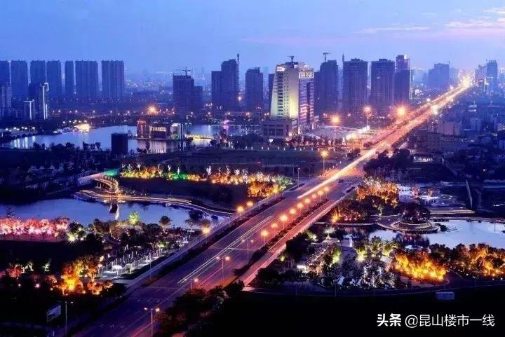 昆山20年房产成交价,江苏昆山2000年至现在房价走势图