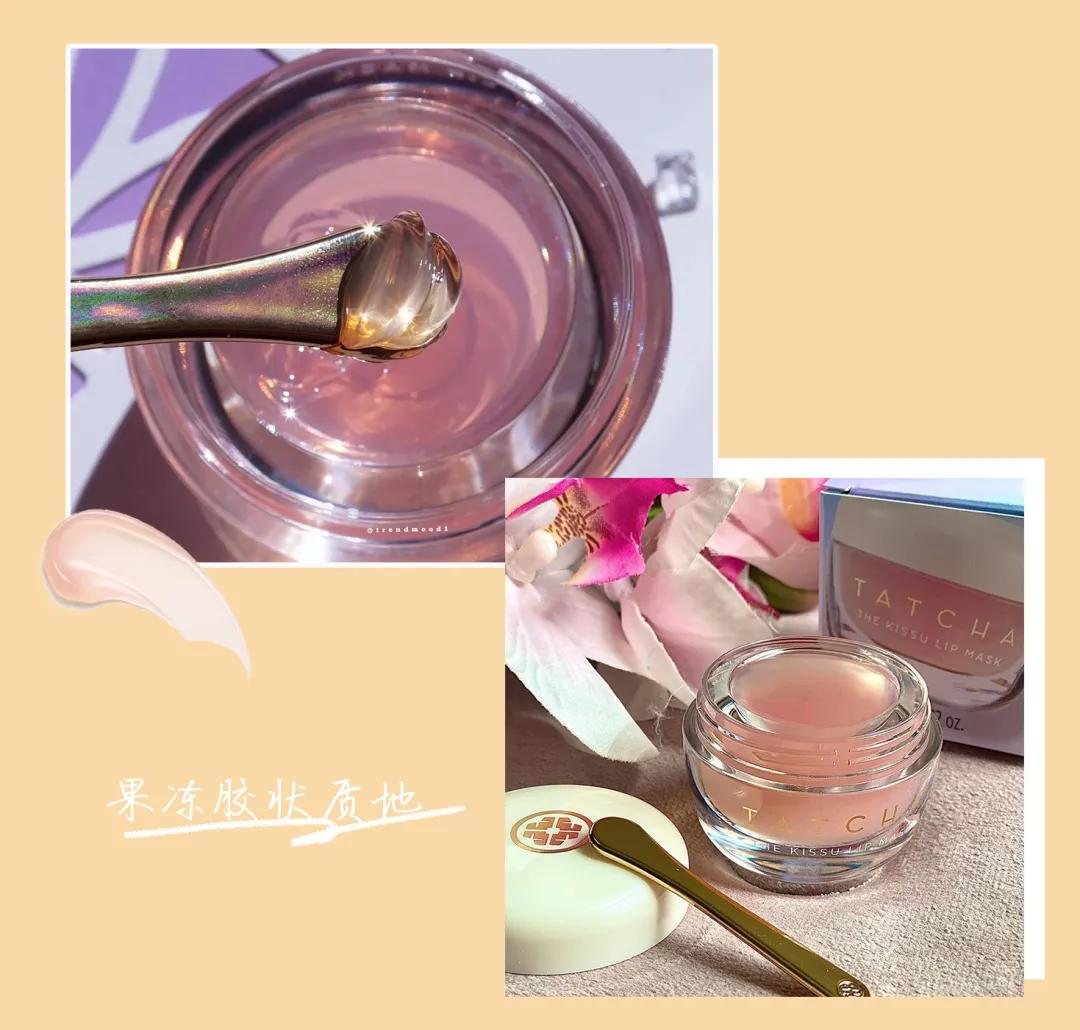 有什么好用的润唇膏适合推荐,哪些超好用的润唇膏比较好用