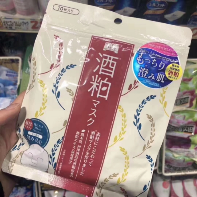 良心面膜自用推荐,性价比高的大牌面膜推荐