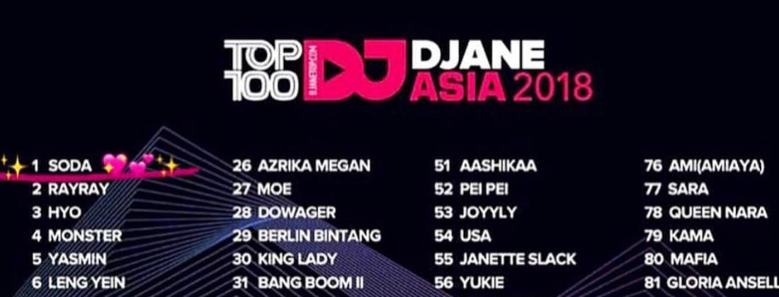 韩国“热辣DJ”素颜出镜，粉丝直言：太普通，这3步化妆术太牛