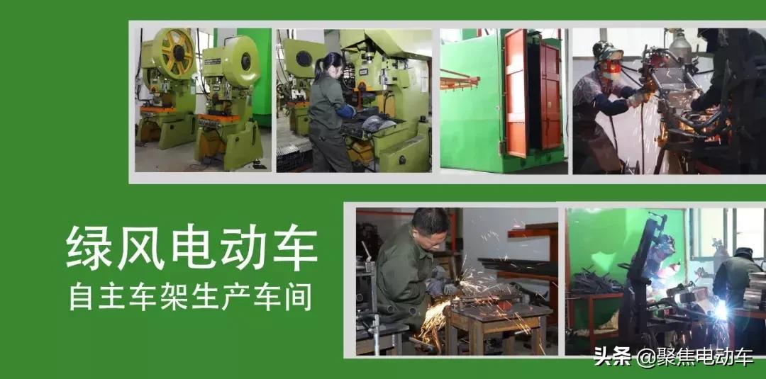 国家一级电摩资质怎么办理,获得3c认证电动车