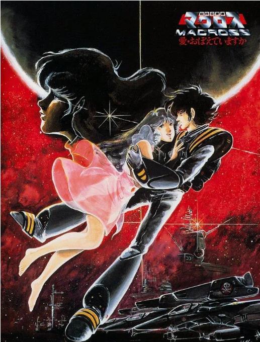 100部日本机甲类动漫,日本童年真人机甲动漫