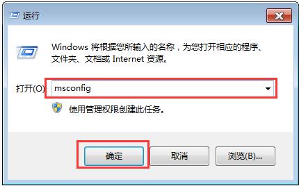 win10系统开机太慢了怎么处理,win10开机一直处于开机转圈界面