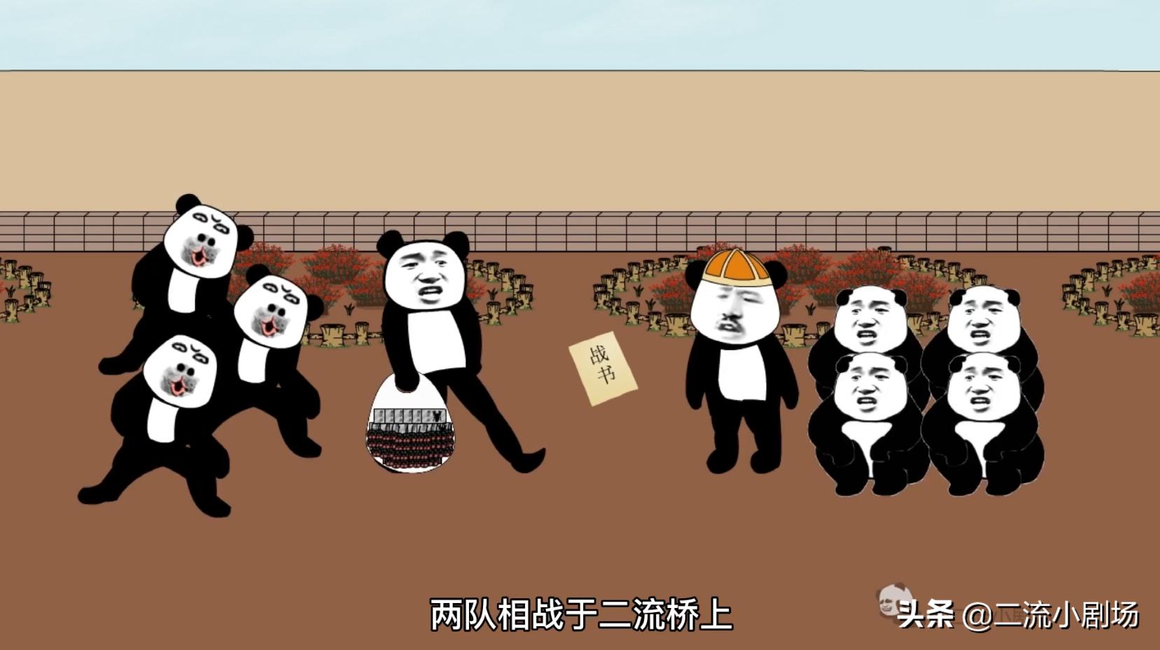 堪比手雷的炮仗,无法超越的炮仗