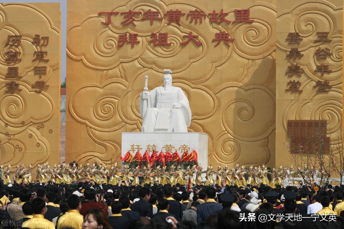 赞美黄帝祭陵的诗句,关于轩辕黄帝陵的诗词