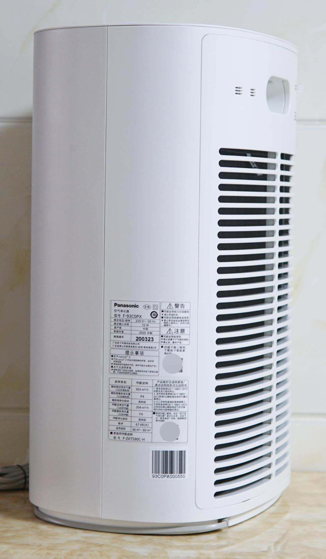 松下空气净化器f-136c7px拆解,松下空气净化器f-93c0px