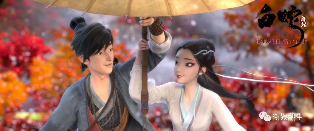 徐克版的白蛇造型,白蛇和青蛇到底哪个更好看