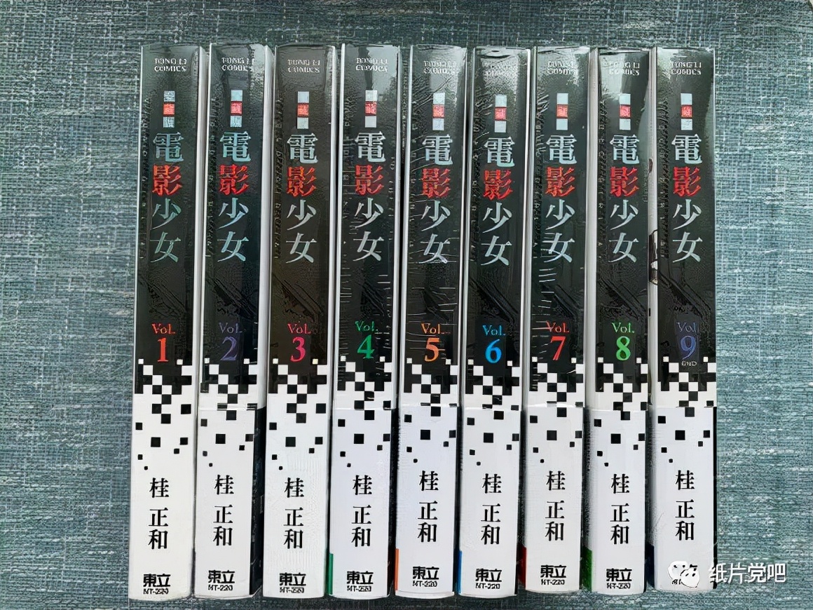 我的桂正和大收藏（图片纯享版）