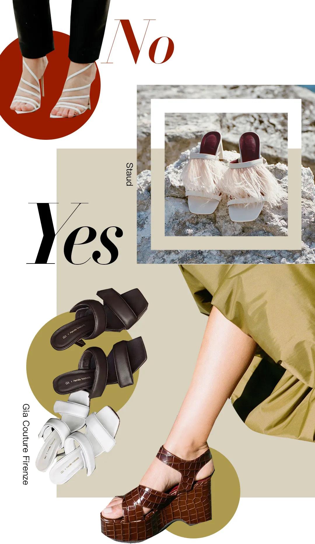 凉鞋危险,凉鞋的缺点