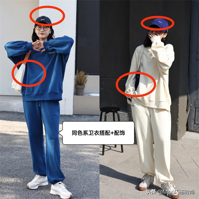 为什么我穿宽松款的卫衣显胖,为什么别人穿卫衣比你好看