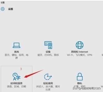win10繁简字体不兼容怎么办,win10系统斗鱼字体乱码