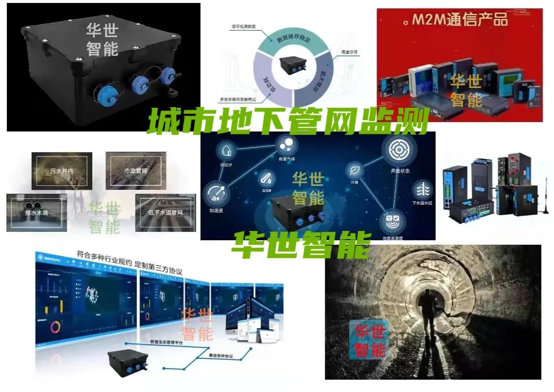 4G/3G路由器兼容EDGE及GPRS网络VPN协议OpenVPNIPSECPPTPL2TP