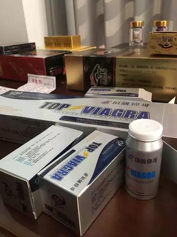查获大量假伟哥,警方查获假伟哥11万颗