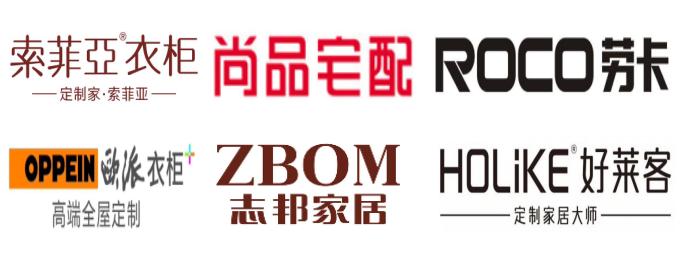 柜子定制板材选生态板还是多层板,衣柜板材多层板生态板